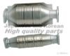 ASHUKI B539-06 Catalytic Converter
